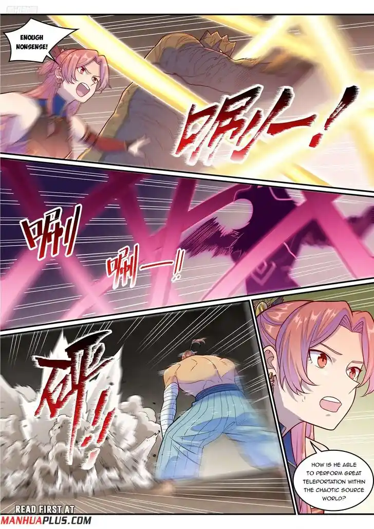 Apotheosis Vol.TBE Ch.1266