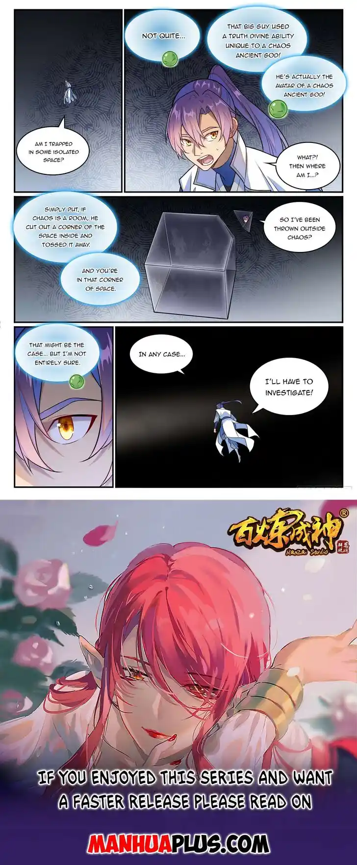 Apotheosis Vol.TBE Ch.1266