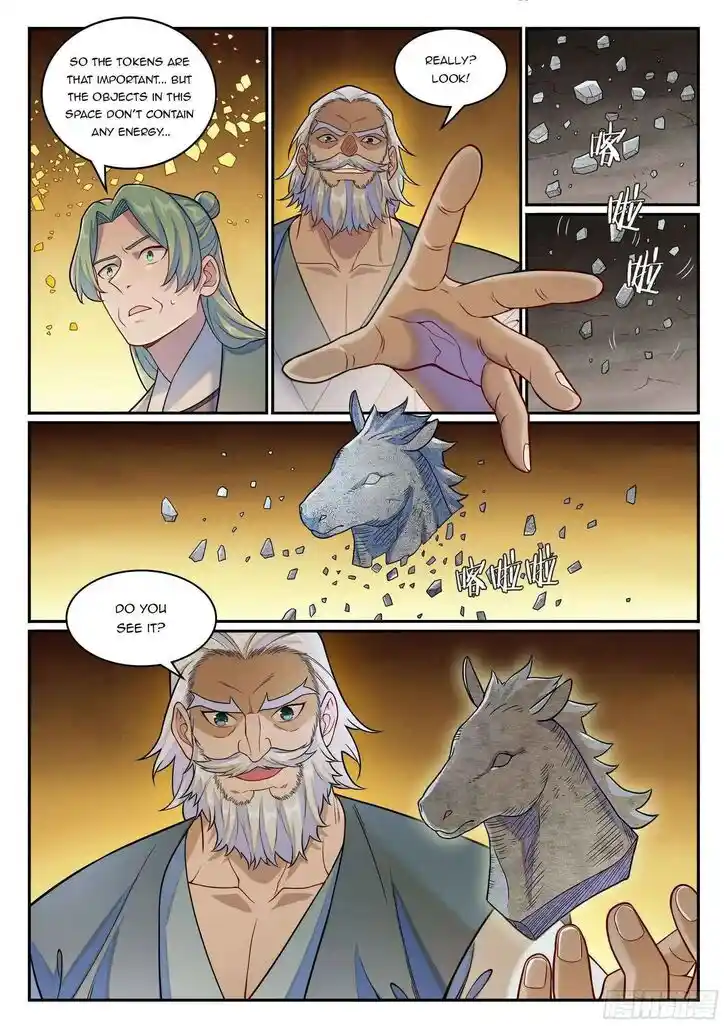 Apotheosis Vol.TBE Ch.1267