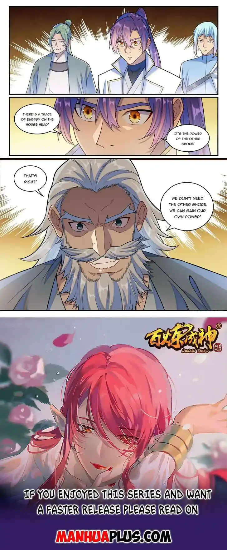 Apotheosis Vol.TBE Ch.1267