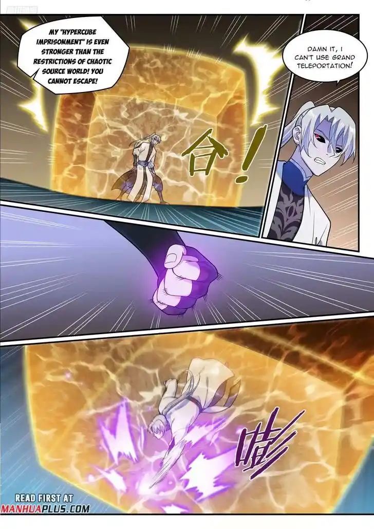 Apotheosis Vol.TBE Ch.1268