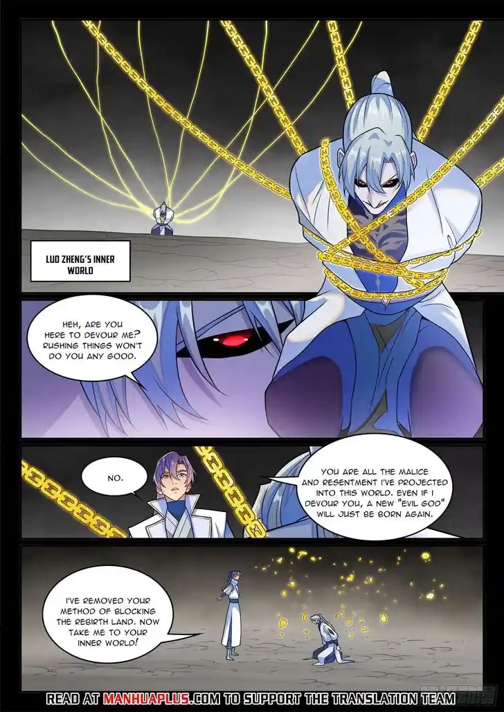 Apotheosis Vol.TBE Ch.1270