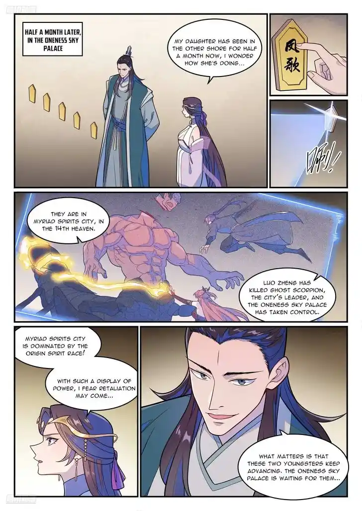 Apotheosis Vol.TBE Ch.1272