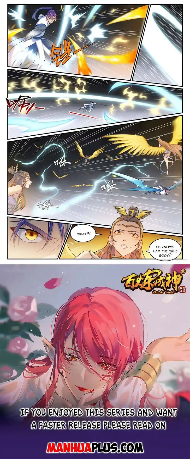 Apotheosis Vol.TBE Ch.1273