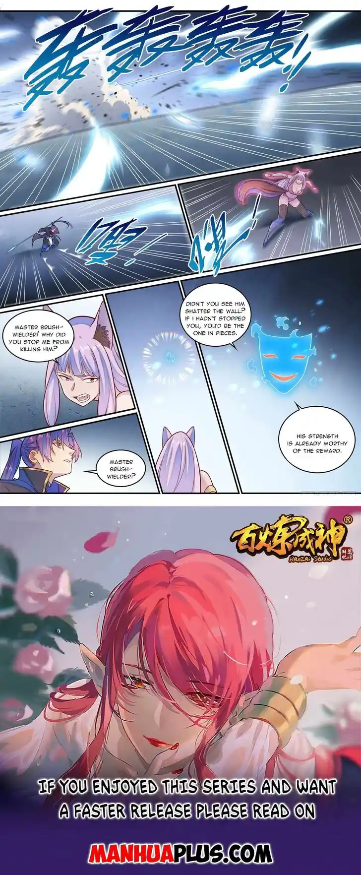 Apotheosis Vol.TBE Ch.1277