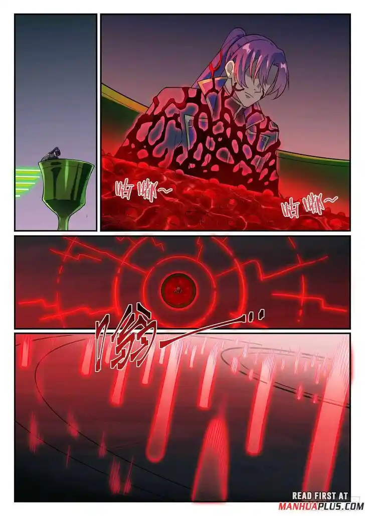 Apotheosis Vol.TBE Ch.1278