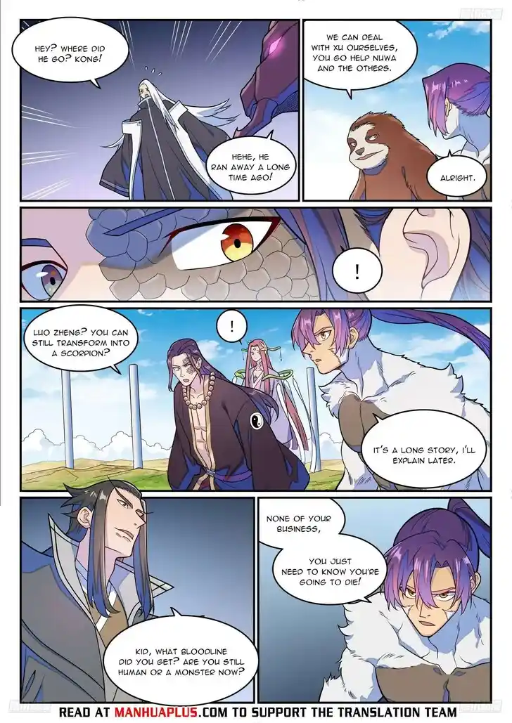 Apotheosis Vol.TBE Ch.1284