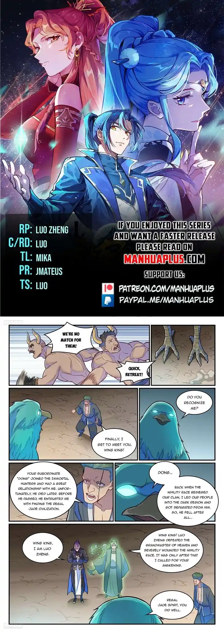 Apotheosis Vol.TBE Ch.1287