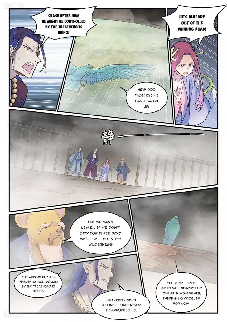 Apotheosis Vol.TBE Ch.1287