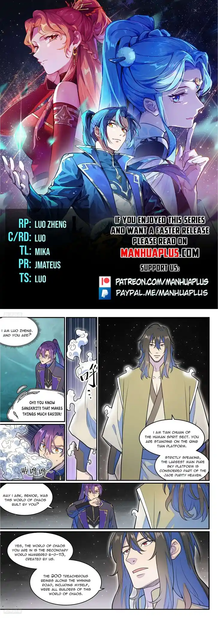 Apotheosis Vol.TBE Ch.1288