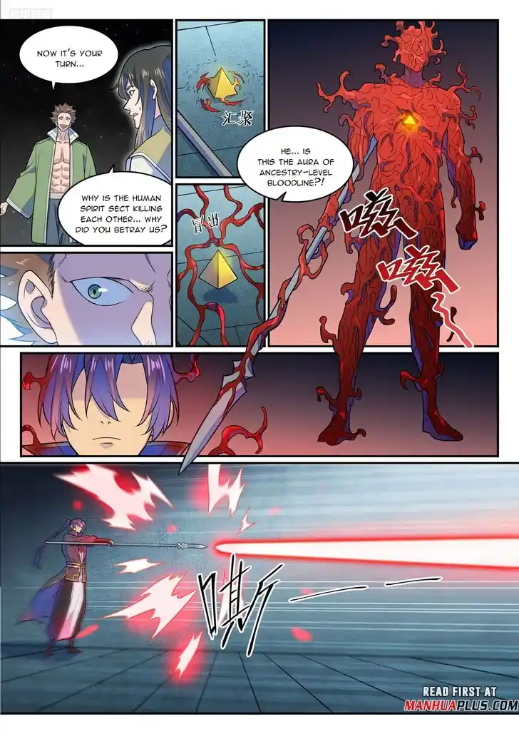 Apotheosis Vol.TBE Ch.1288