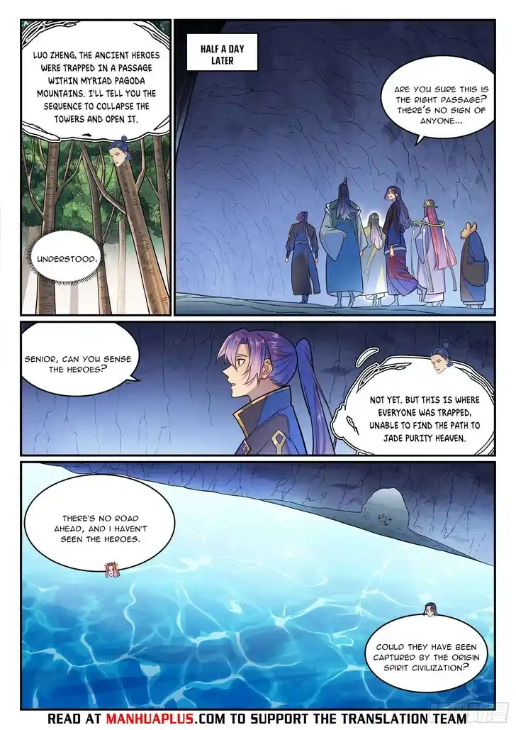 Apotheosis Vol.TBE Ch.1288