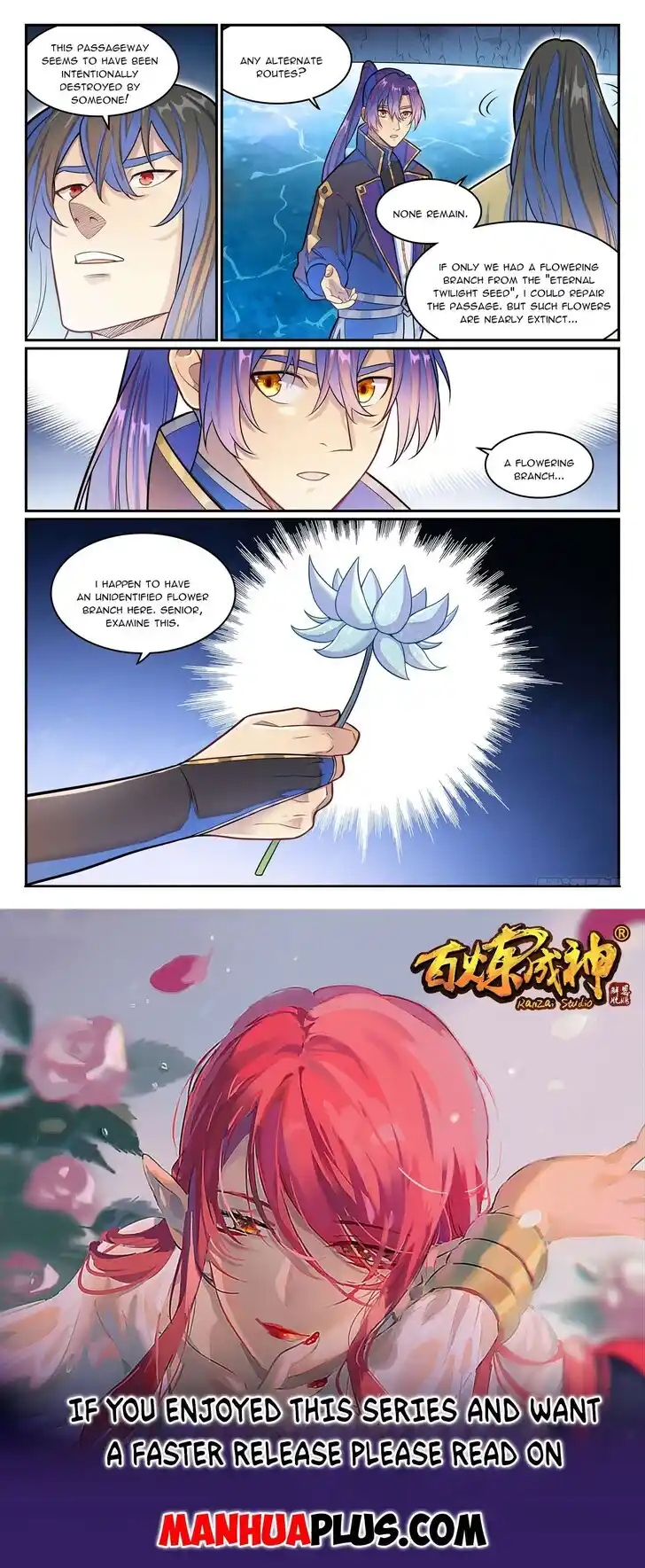 Apotheosis Vol.TBE Ch.1288