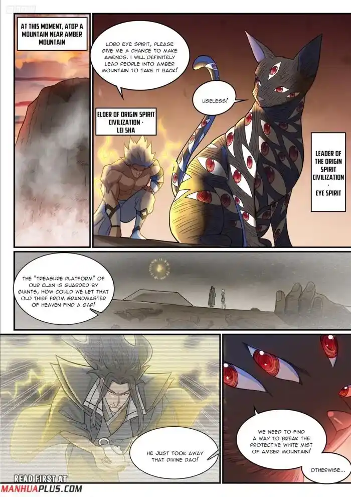 Apotheosis Vol.TBE Ch.1289