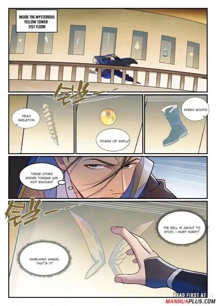 Apotheosis Vol.TBE Ch.1289