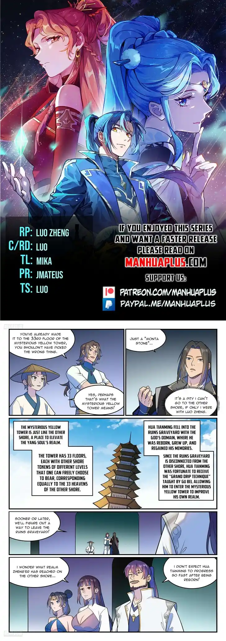 Apotheosis Vol.TBE Ch.1290