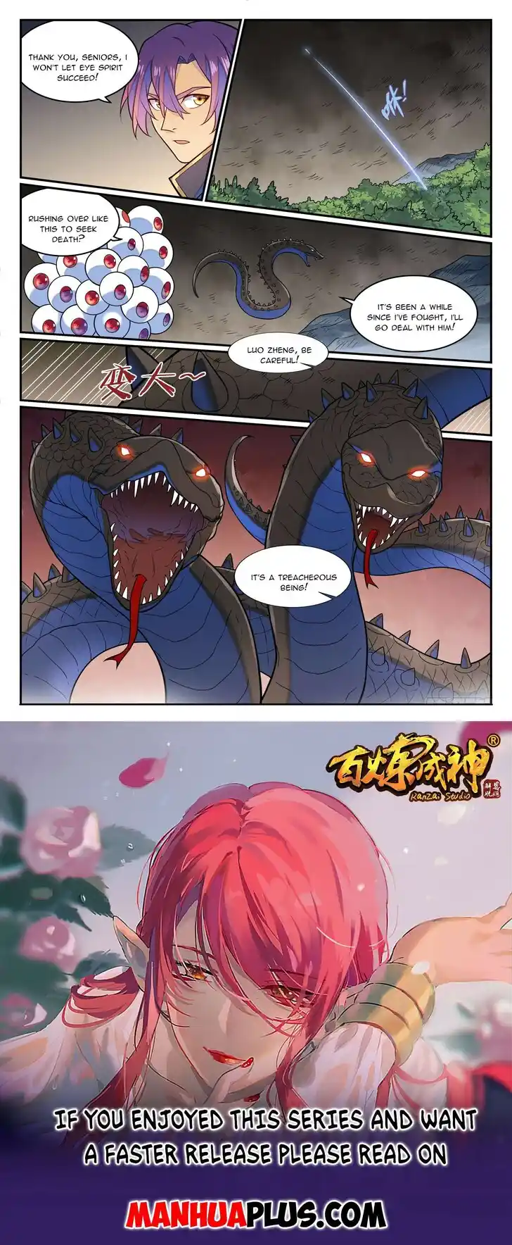 Apotheosis Vol.TBE Ch.1290