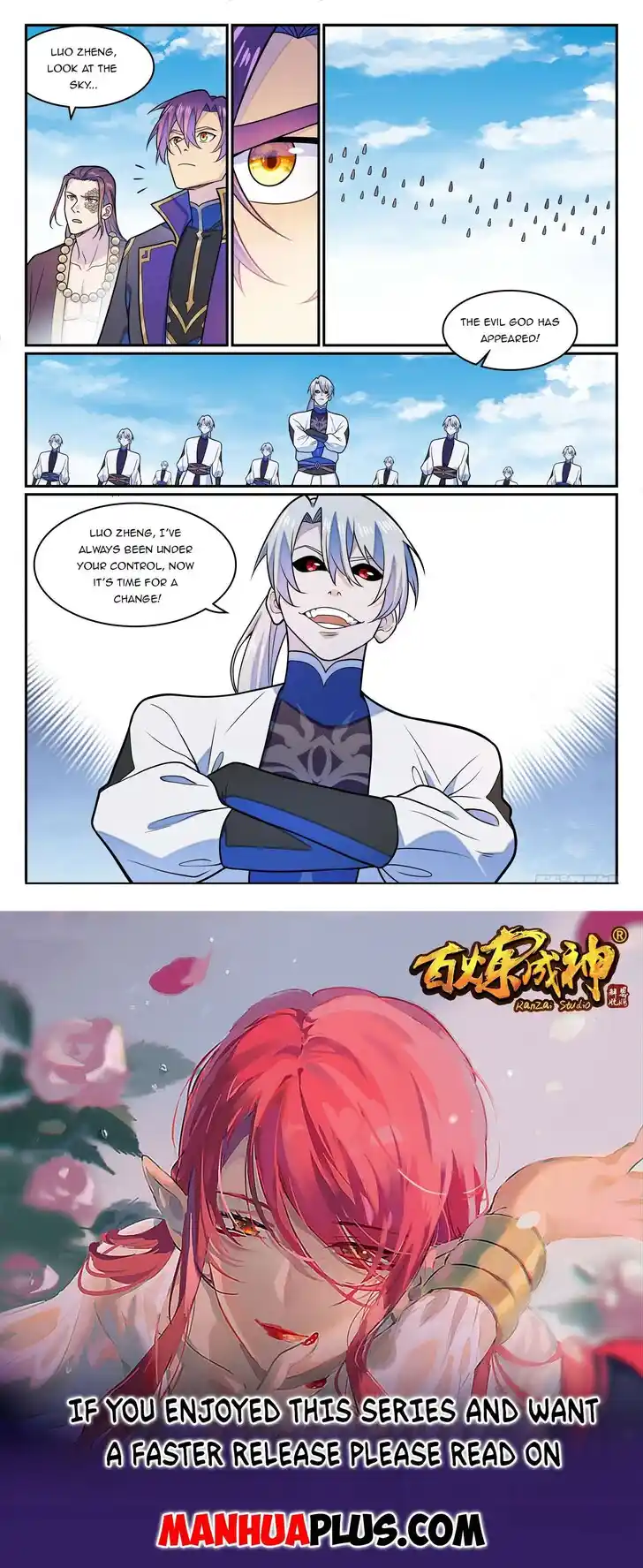 Apotheosis Vol.TBE Ch.1292