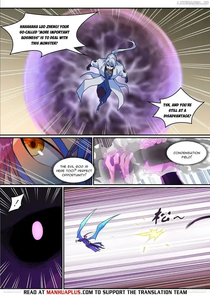 Apotheosis Vol.TBE Ch.1299