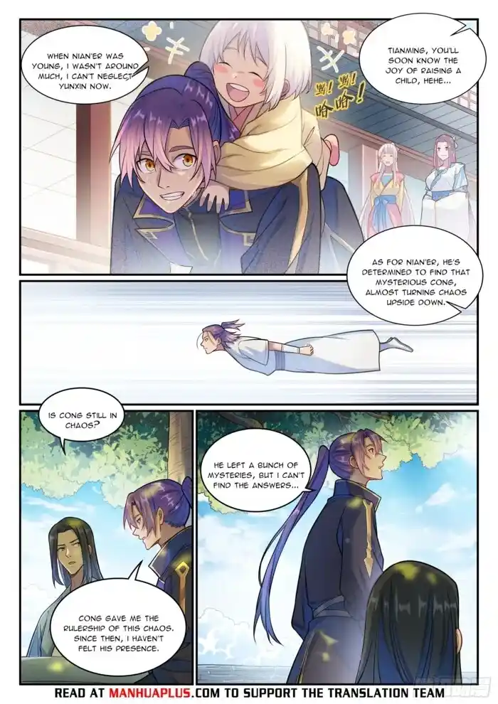 Apotheosis Vol.TBE Ch.1301