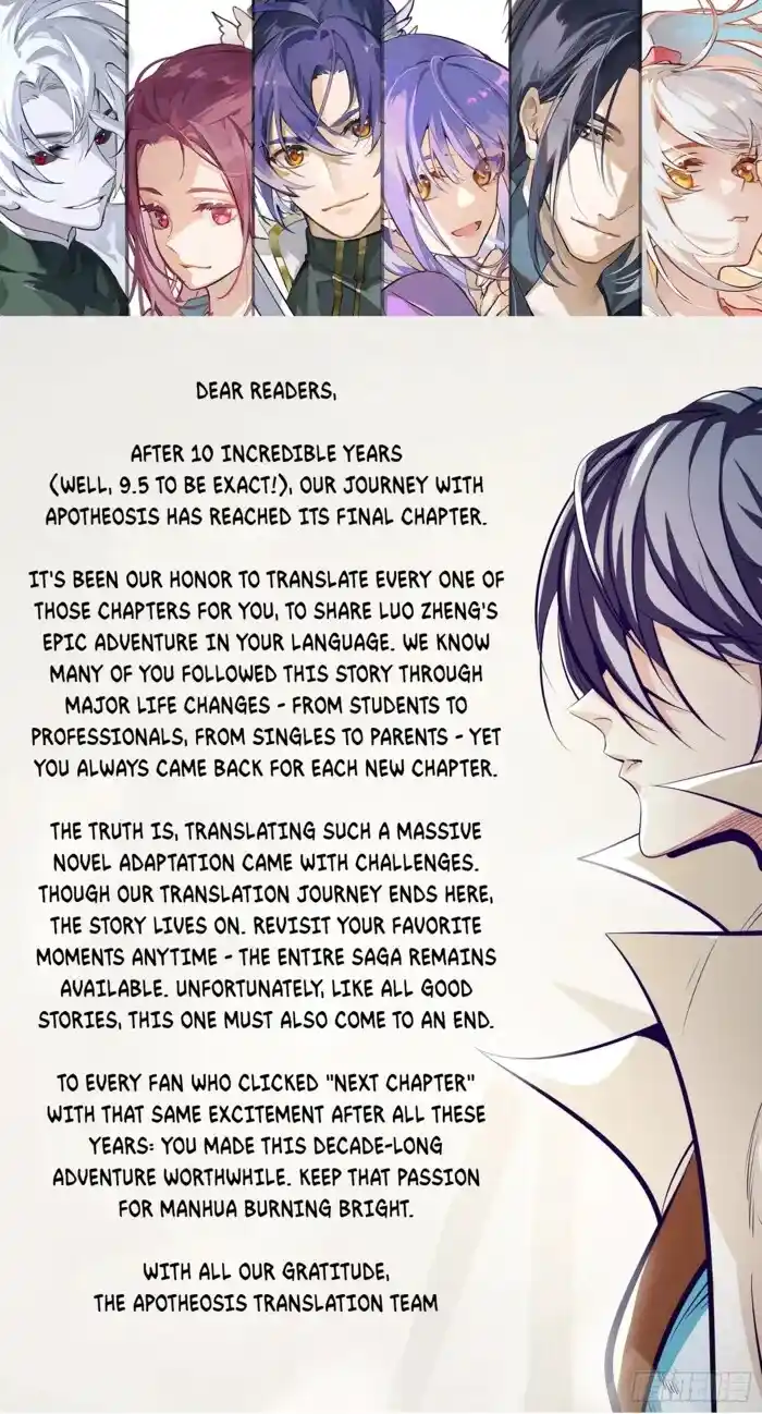 Apotheosis Vol.TBE Ch.1301