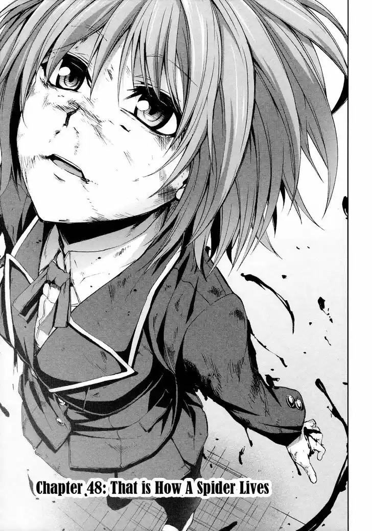 Arachnid 48
