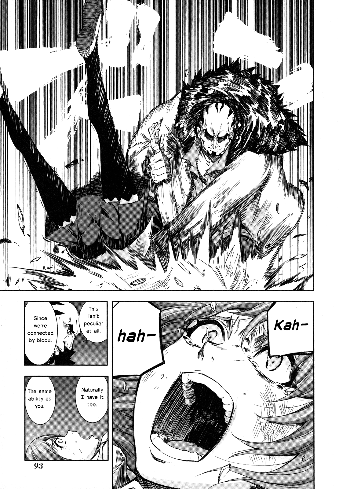 Arachnid Vol.13 Ch.63