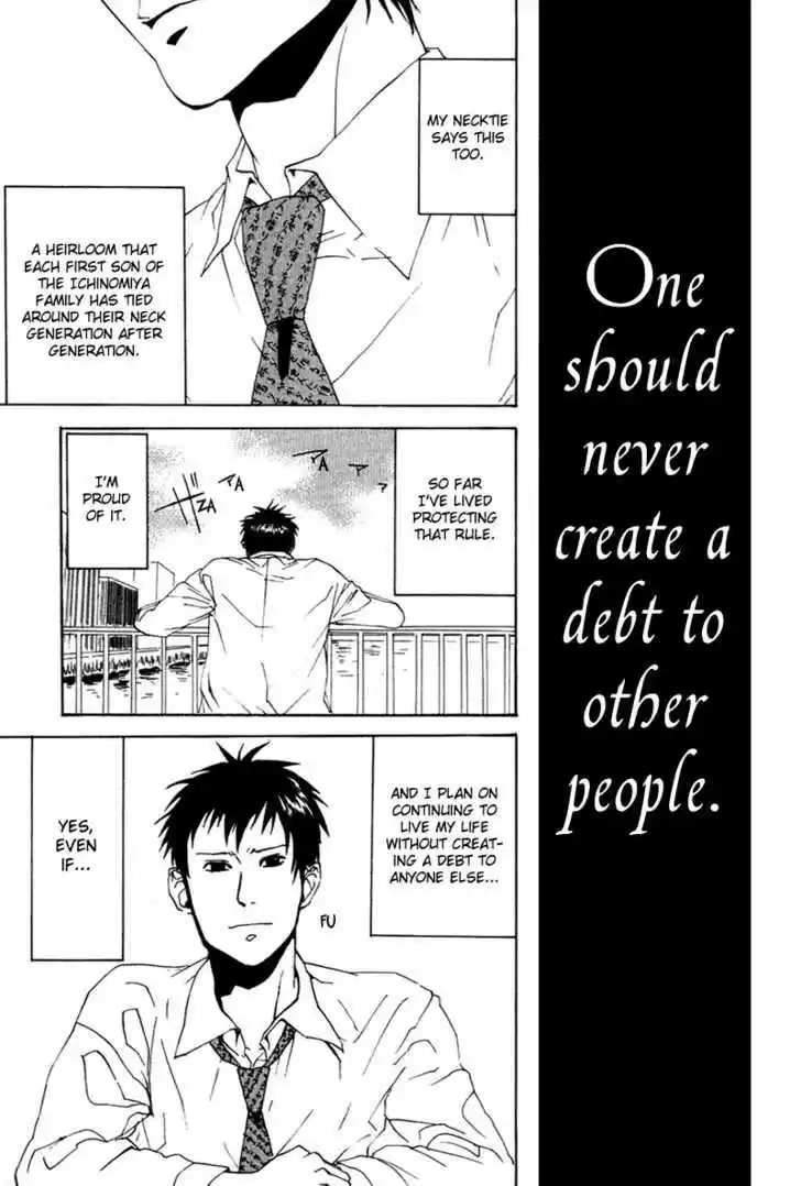 Arakawa Under the Bridge 1