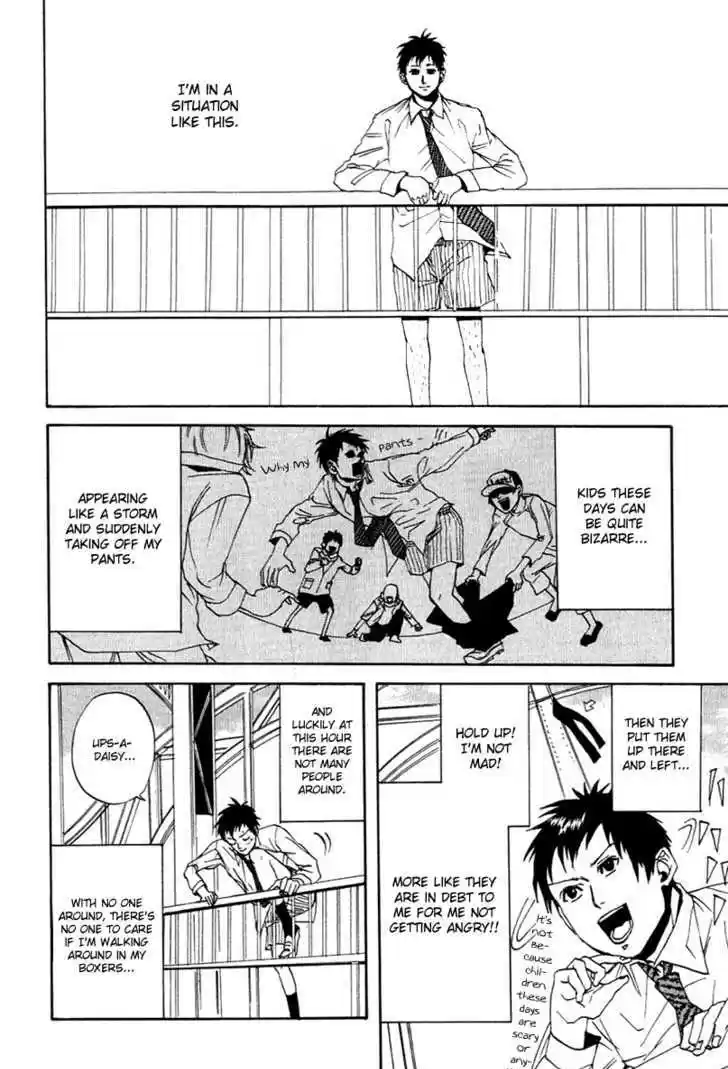 Arakawa Under the Bridge 1