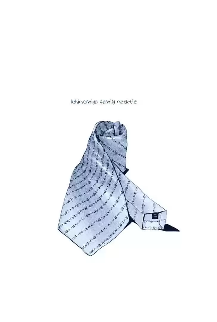 Arakawa Under the Bridge 1