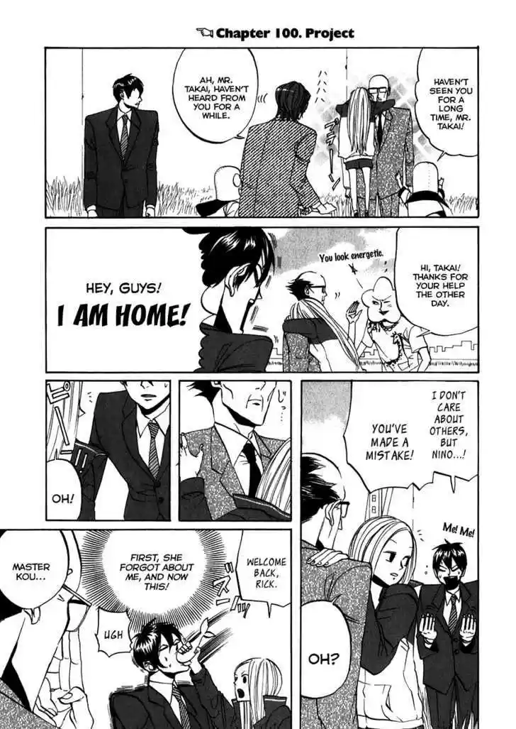 Arakawa Under the Bridge 100