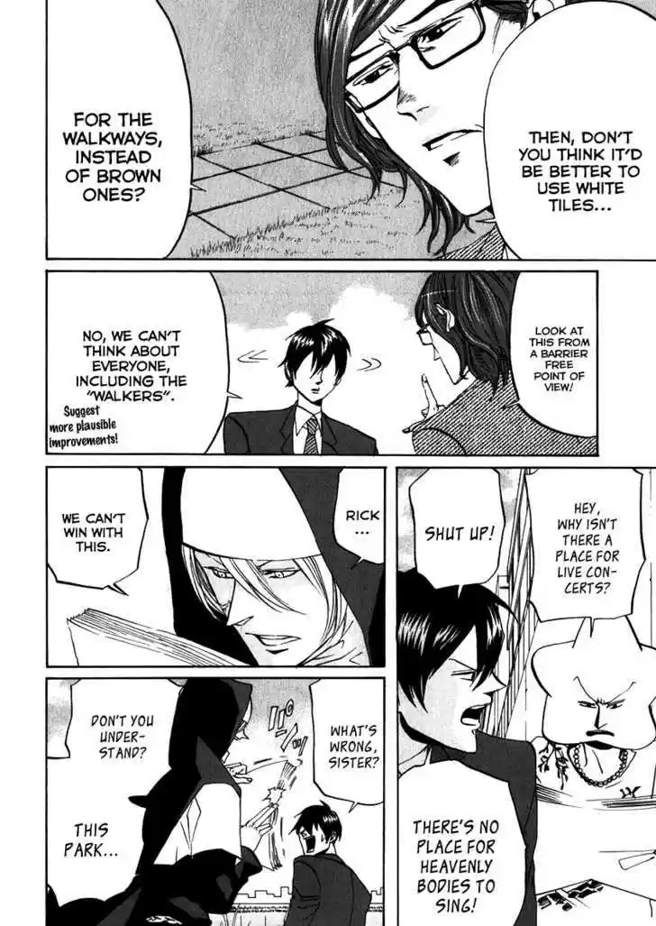 Arakawa Under the Bridge 100