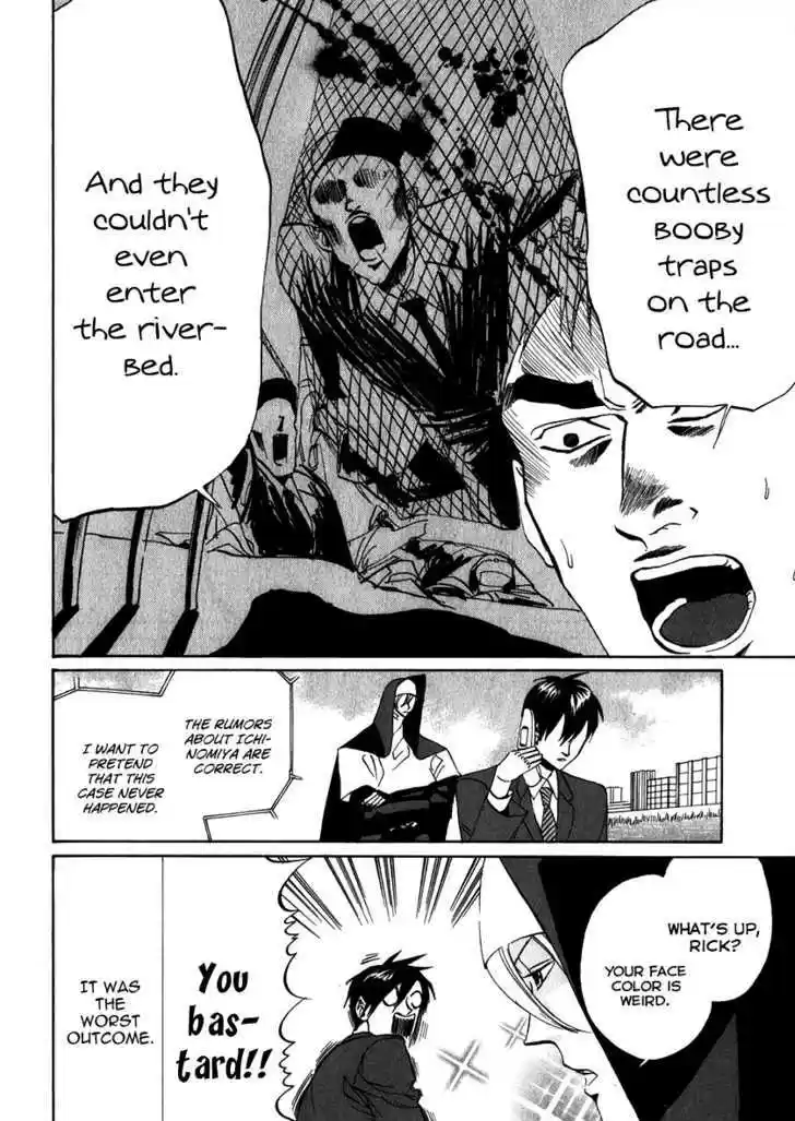 Arakawa Under the Bridge 100