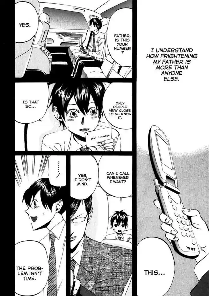 Arakawa Under the Bridge 100