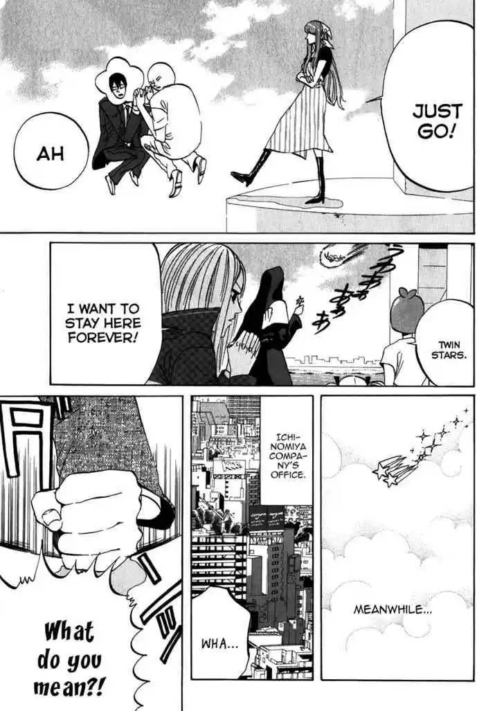 Arakawa Under the Bridge 100