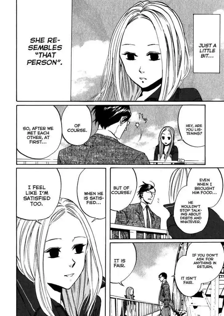 Arakawa Under the Bridge 105