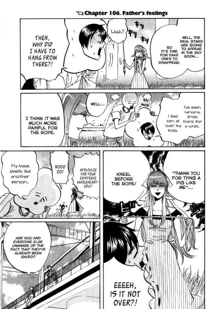 Arakawa Under the Bridge 106