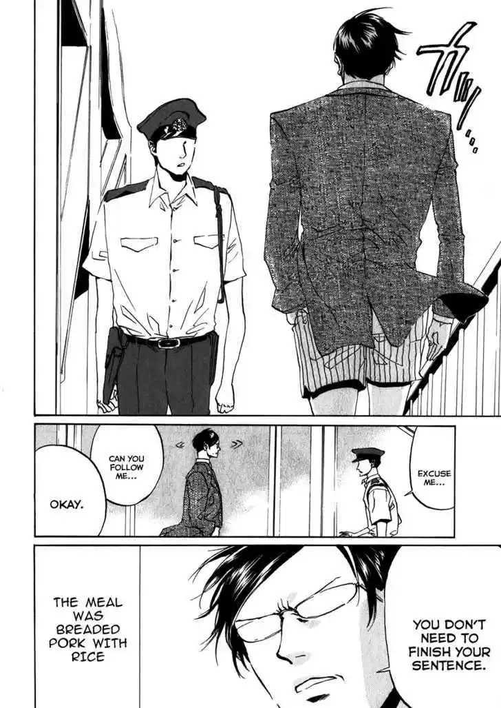 Arakawa Under the Bridge 106