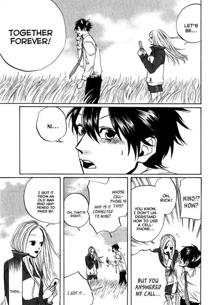 Arakawa Under the Bridge 107