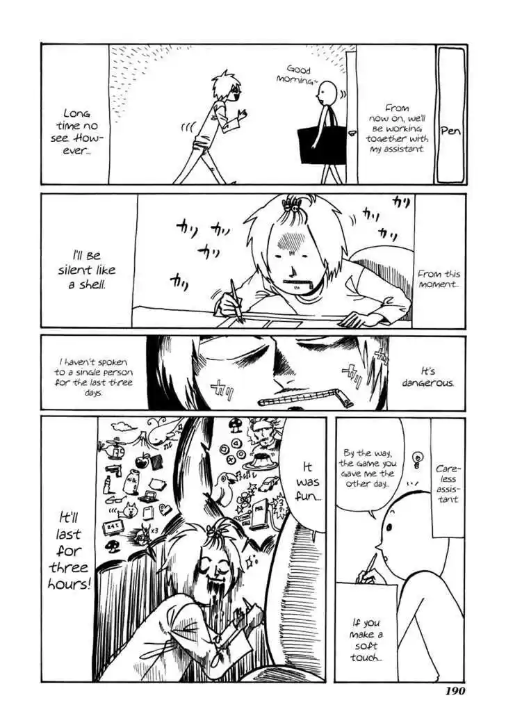 Arakawa Under the Bridge 107.1