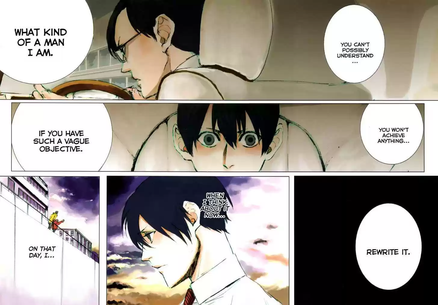 Arakawa Under the Bridge 107.2