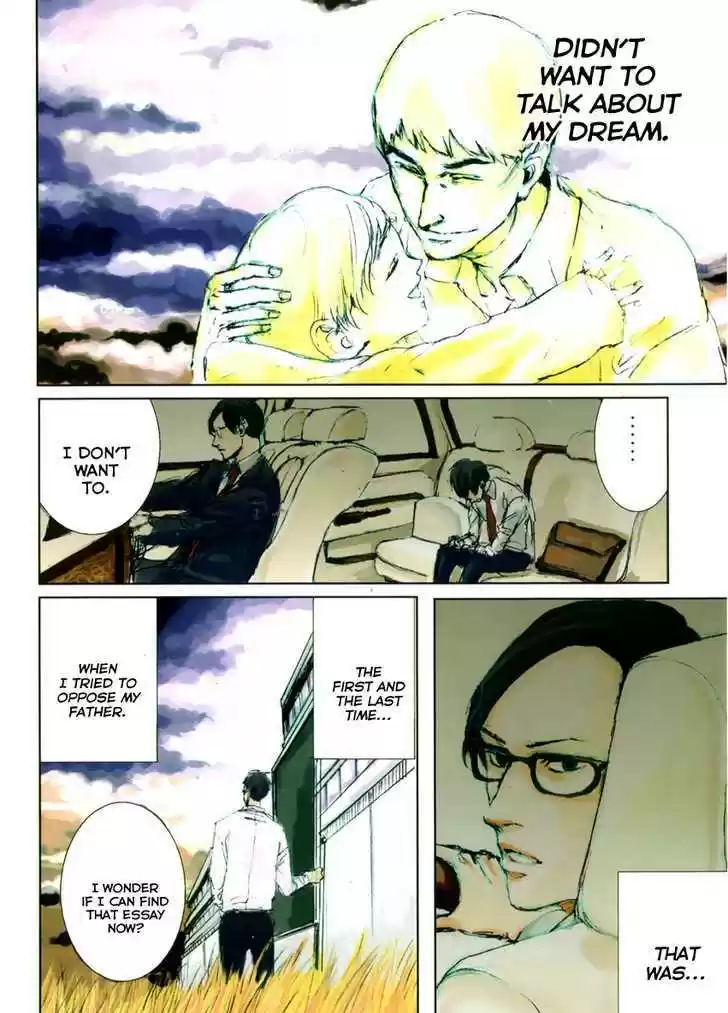 Arakawa Under the Bridge 107.2