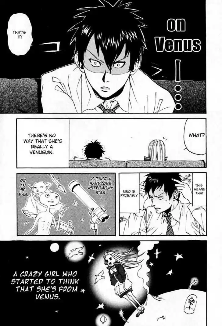 Arakawa Under the Bridge 11