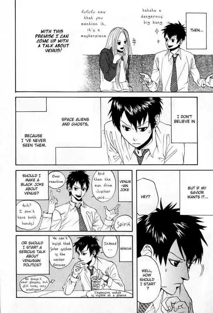 Arakawa Under the Bridge 11