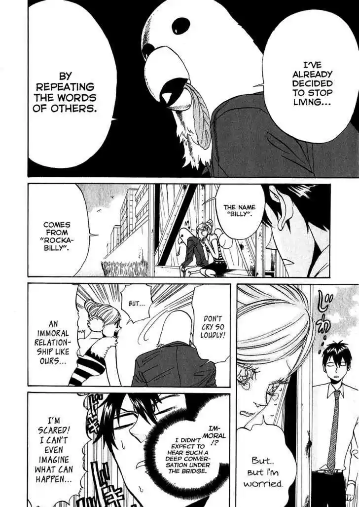 Arakawa Under the Bridge 110