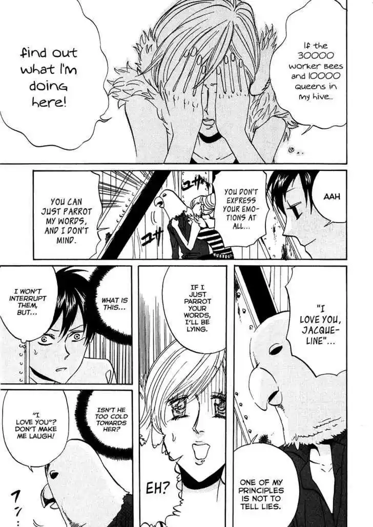 Arakawa Under the Bridge 110