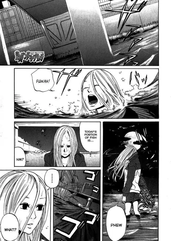 Arakawa Under the Bridge 110