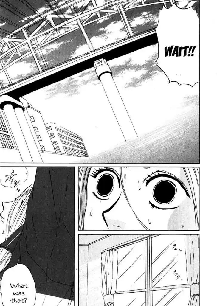 Arakawa Under the Bridge 110