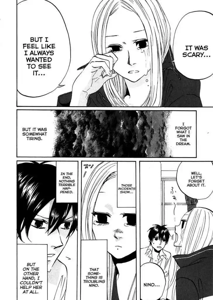 Arakawa Under the Bridge 111