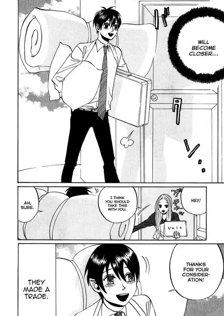 Arakawa Under the Bridge 111